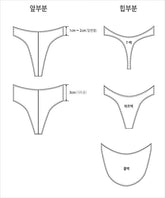 MIIW Posingwear Snake Skin Bikini Underwear P1000X Size XL